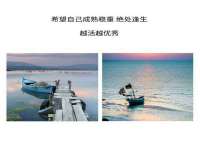 北京辉夜鼎网络科技有限公司