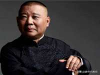 北京辉夜鼎网络科技有限公司