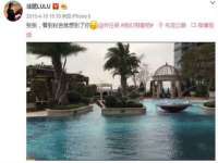 北京辉夜鼎网络科技有限公司
