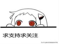 北京辉夜鼎网络科技有限公司