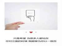 北京辉夜鼎网络科技有限公司
