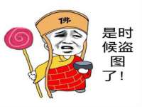 北京辉夜鼎网络科技有限公司