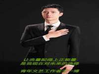 北京辉夜鼎网络科技有限公司