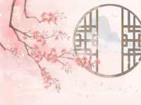 北京辉夜鼎网络科技有限公司