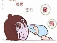 北京辉夜鼎网络科技有限公司