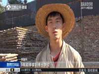 北京辉夜鼎网络科技有限公司