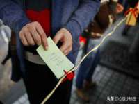 北京辉夜鼎网络科技有限公司