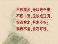 北京辉夜鼎网络科技有限公司