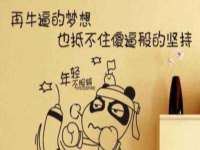 北京辉夜鼎网络科技有限公司
