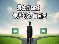 北京辉夜鼎网络科技有限公司