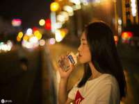 北京辉夜鼎网络科技有限公司