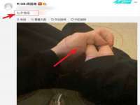 北京辉夜鼎网络科技有限公司