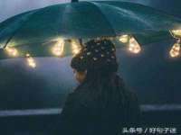北京辉夜鼎网络科技有限公司