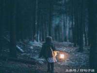 北京辉夜鼎网络科技有限公司