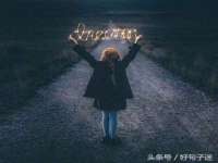 北京辉夜鼎网络科技有限公司