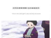 北京辉夜鼎网络科技有限公司