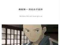 北京辉夜鼎网络科技有限公司