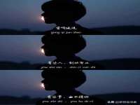 北京辉夜鼎网络科技有限公司