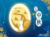 北京辉夜鼎网络科技有限公司