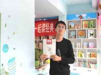 北京辉夜鼎网络科技有限公司