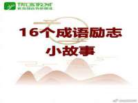 北京辉夜鼎网络科技有限公司
