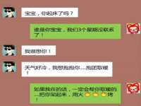 北京辉夜鼎网络科技有限公司