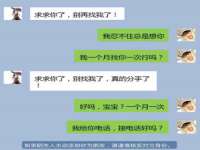 北京辉夜鼎网络科技有限公司