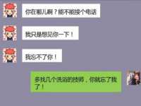 北京辉夜鼎网络科技有限公司