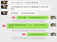 北京辉夜鼎网络科技有限公司