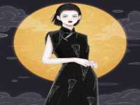 北京辉夜鼎网络科技有限公司