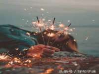 北京辉夜鼎网络科技有限公司