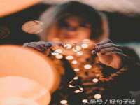 北京辉夜鼎网络科技有限公司
