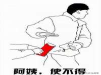 北京辉夜鼎网络科技有限公司