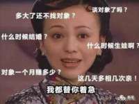 北京辉夜鼎网络科技有限公司