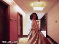 北京辉夜鼎网络科技有限公司