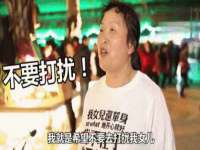 北京辉夜鼎网络科技有限公司