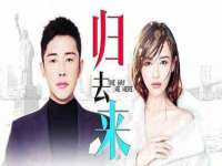 北京辉夜鼎网络科技有限公司