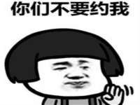 北京辉夜鼎网络科技有限公司