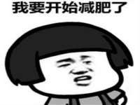 北京辉夜鼎网络科技有限公司