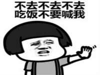 北京辉夜鼎网络科技有限公司