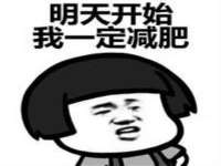 北京辉夜鼎网络科技有限公司