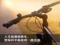 北京辉夜鼎网络科技有限公司