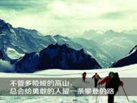 北京辉夜鼎网络科技有限公司
