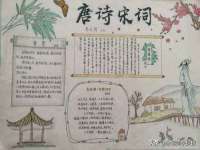 北京辉夜鼎网络科技有限公司