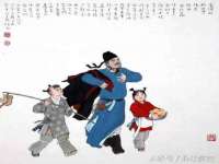北京辉夜鼎网络科技有限公司