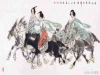 北京辉夜鼎网络科技有限公司