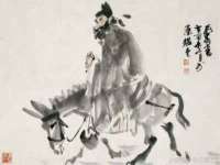 北京辉夜鼎网络科技有限公司