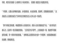 北京辉夜鼎网络科技有限公司