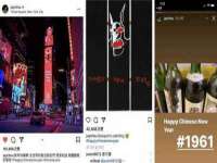 北京辉夜鼎网络科技有限公司
