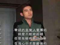 北京辉夜鼎网络科技有限公司